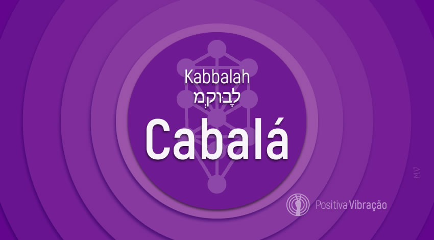 Mensagens cabalísticas, A sabedoria da Kabbalah (em hebraico significa  receber/tradição) também conhecida como Cabala, é uma sabedoria milenar  afirma que o universo é uma emanação divina. | Positiva Vibração -  Iluminando o